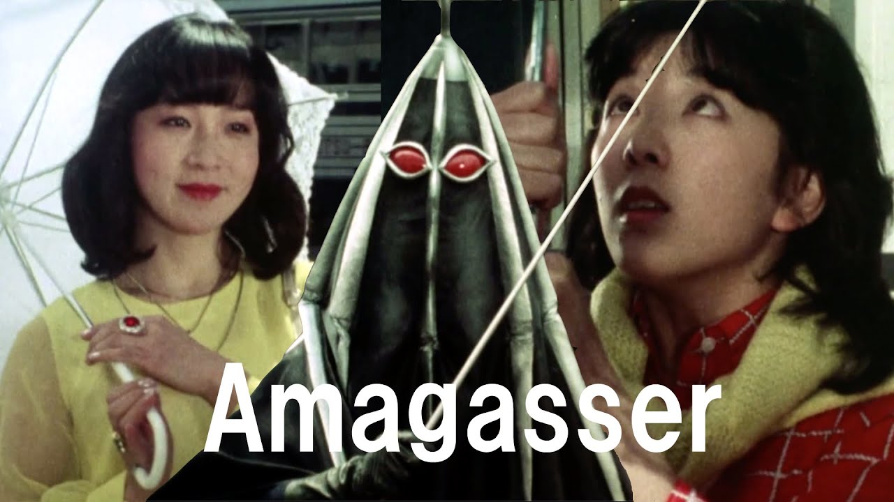 Kamen Rider Super 1