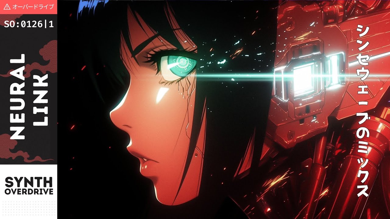𝑵𝑬𝑼𝑹𝑨𝑳 𝑳𝑰𝑵𝑲 | Cyberpunk Synthwave Mix | Music for Gaming, Coding & Focus