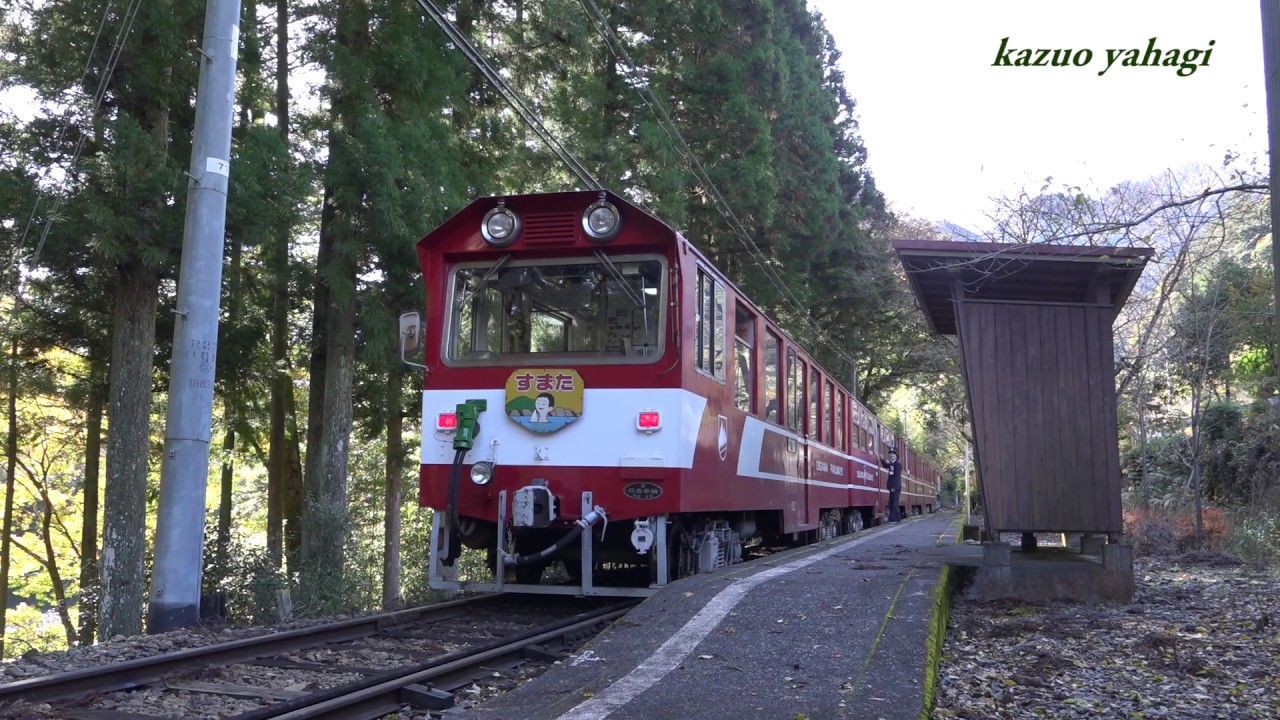 大井川鐵道井川線 土本駅・川根小山駅 2016年11月26日