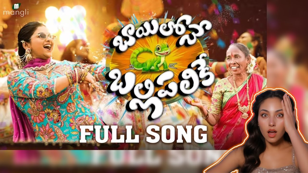 Bayilone Ballipalike (Mangli) Reaction – Telugu Folk Song Celebration! 