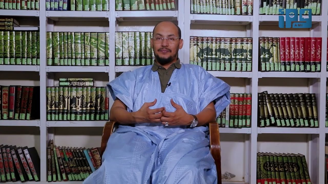 الولاء للوطن | مسالك النور
