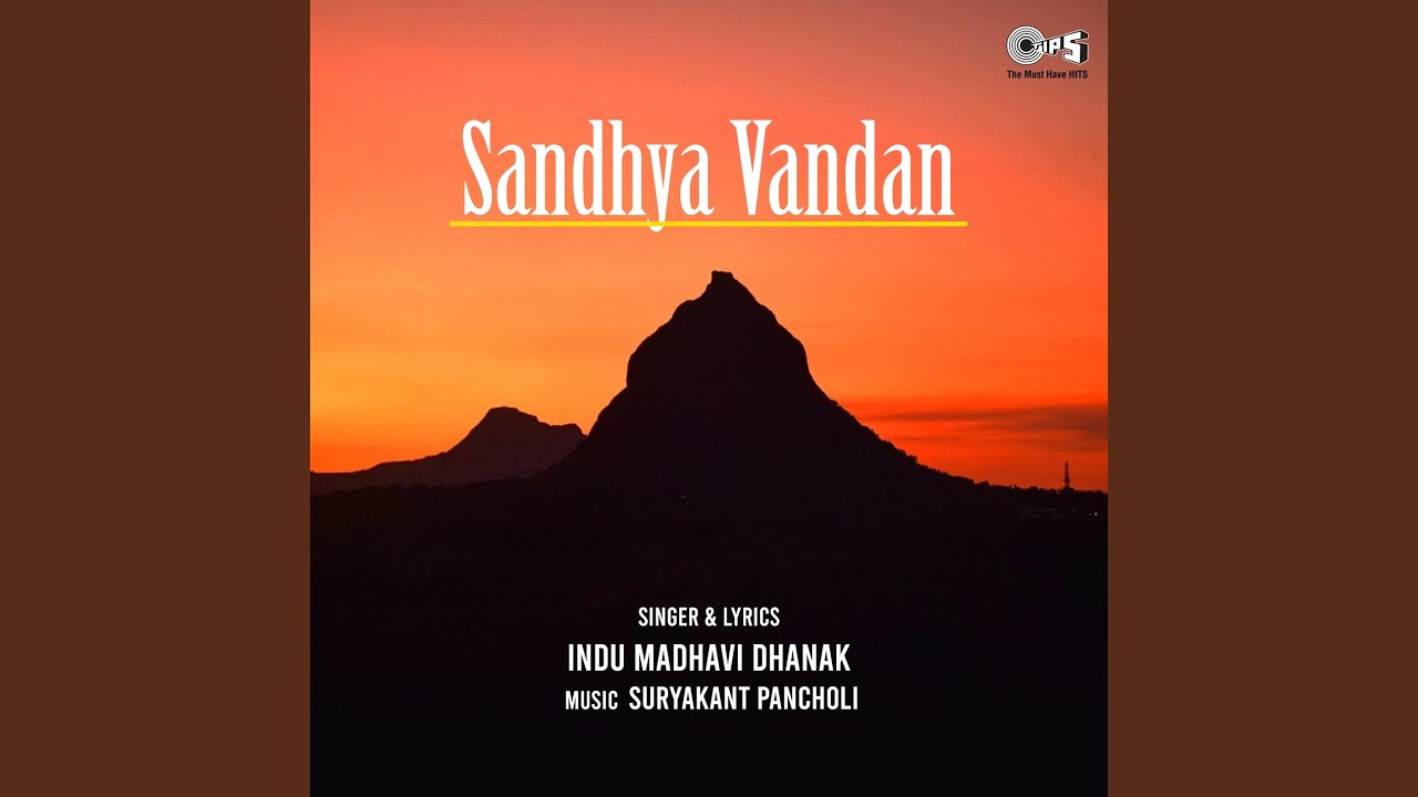 Dev Vandan