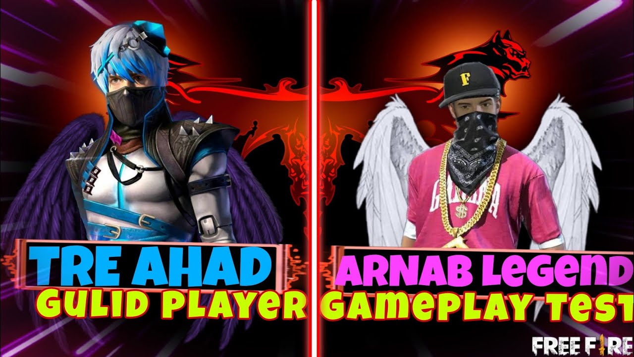 Free Fire Gulid Pleyer Gameplay Test | 1vs1 Custom | Gulid Member Gameplay TesT 
