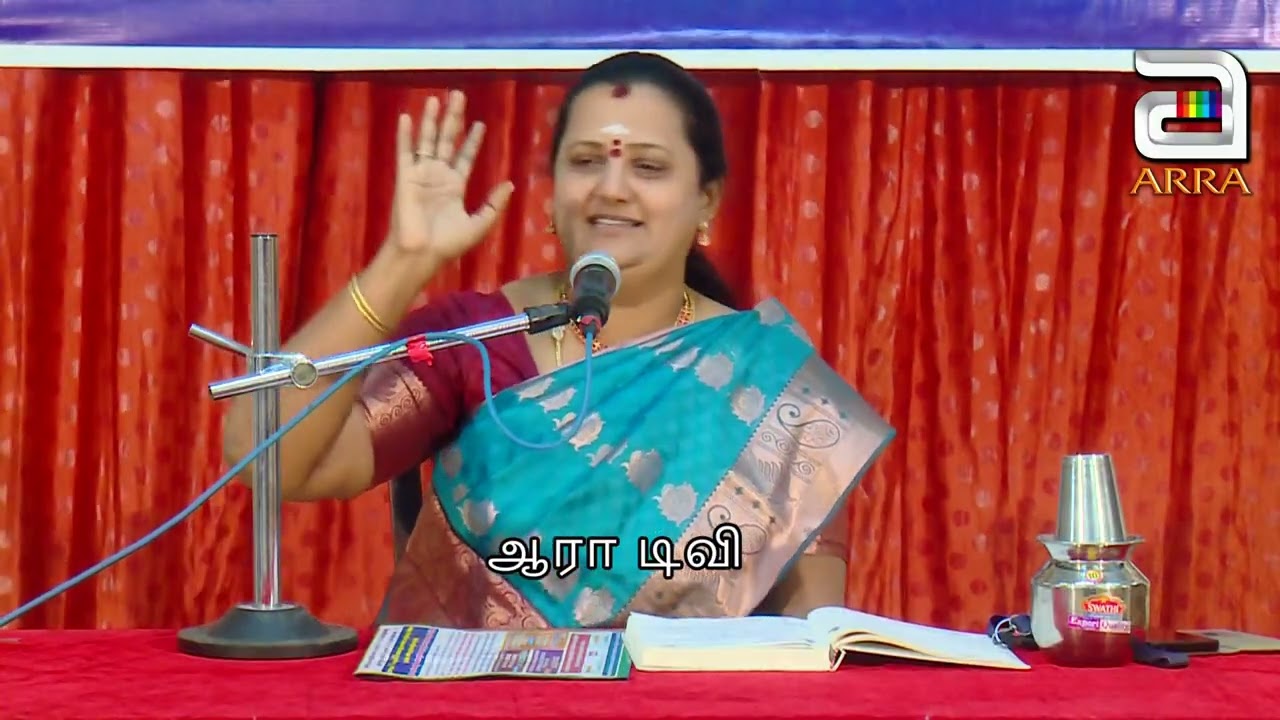 சிற்றின்பத்தைப் பற்றி மட்டுமே கூறும் ஒரே நூல்/devigunasekaran /  ARRA TV