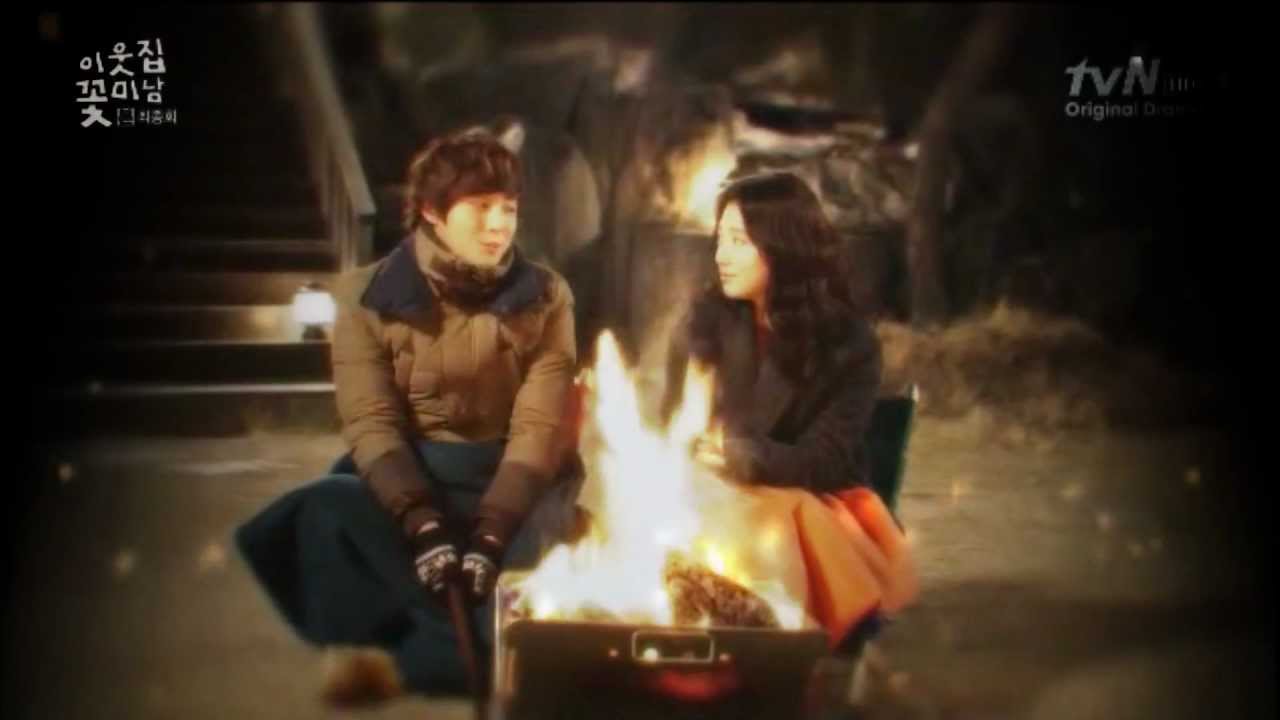 Flower Boy Next Door: Impossible