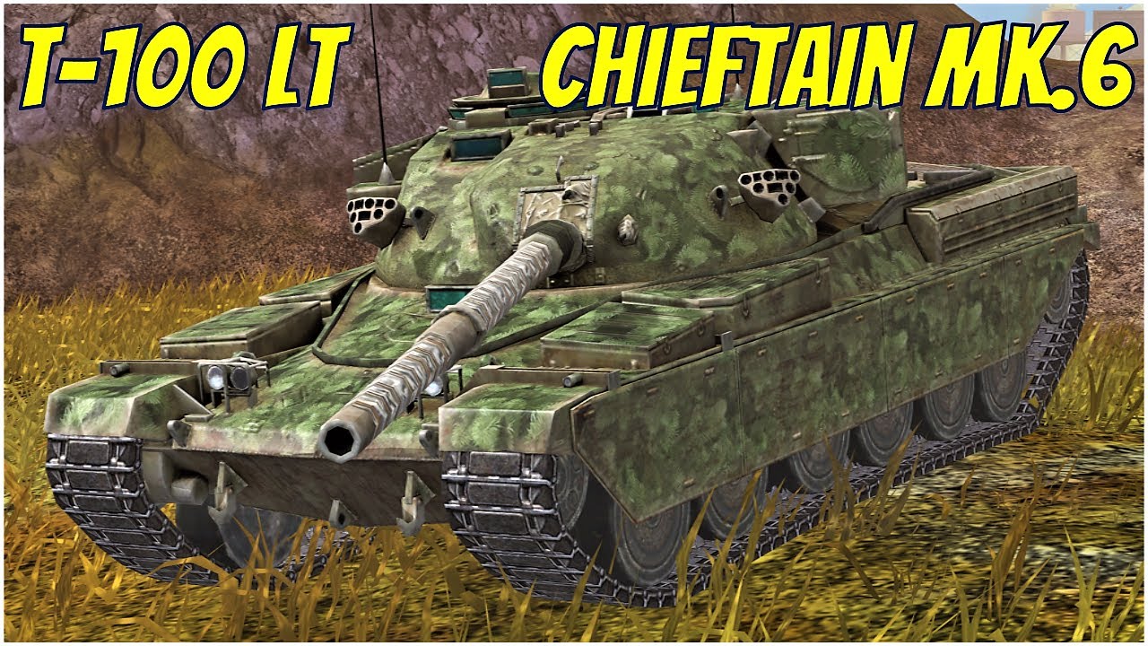 T-100 LT & Chieftain MK.6 ● WoT Blitz