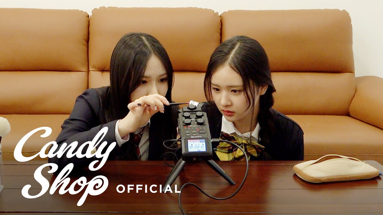 [CANDY TIME] 캔디스쿨에 #ASMR 천재의 등장이라...😈