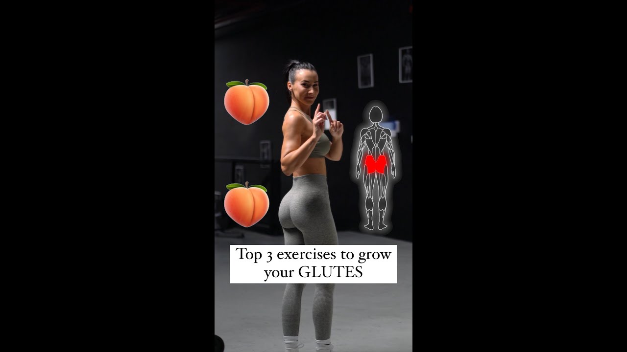 3 упражнения для проработки всех ягодичных мышц! 🍑 #шорты