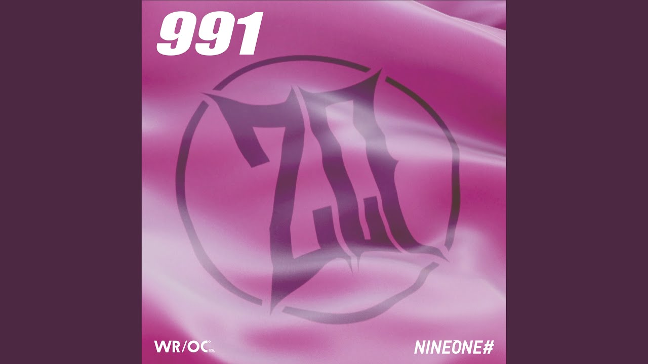 991