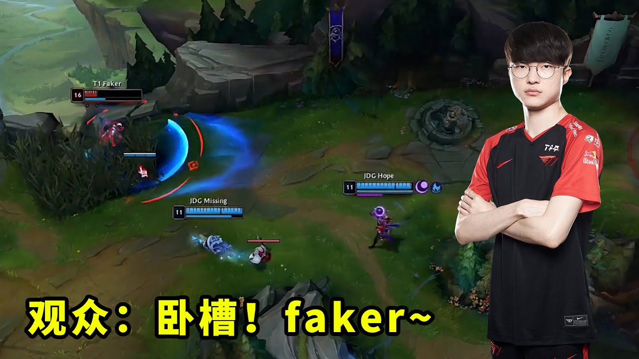 S12年度十大恐怖卡视野，faker的逆向卡视野有多变态？秀得对手狂pin问号