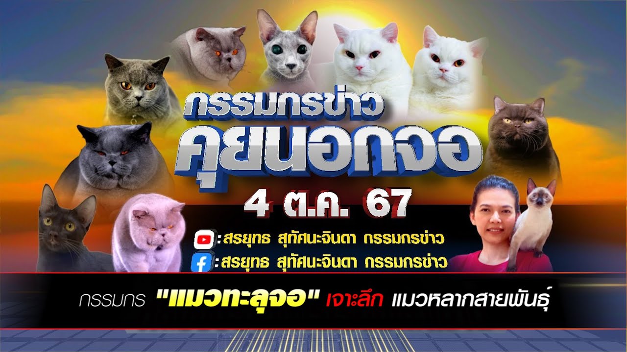 กรรมกร 