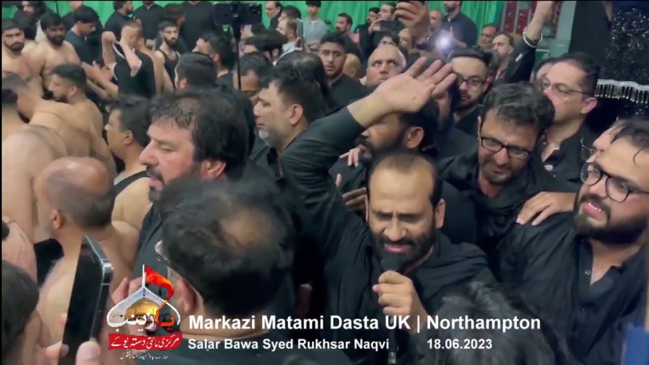 Markazi Matami Dasta, UK - Northampton Matamdari