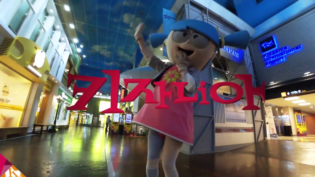 [KZ광고] 아이들이 마음껏 꿈꾸고 신나게 즐기는 키자니아!