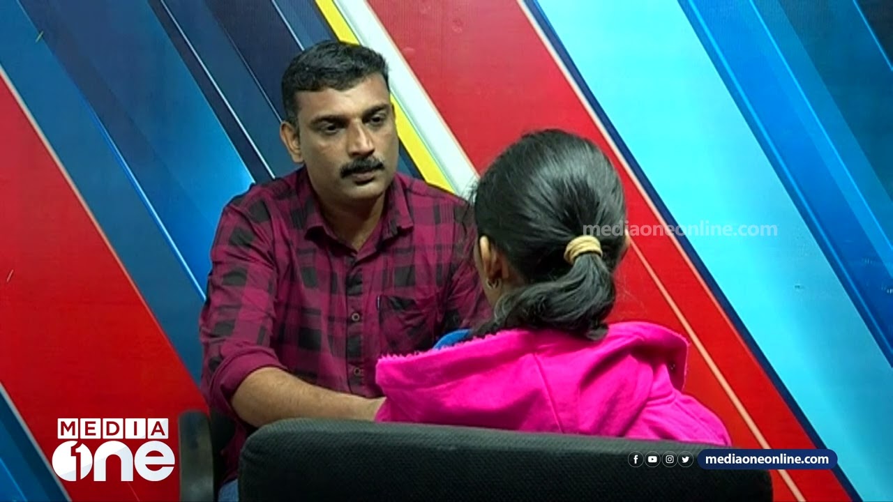 എങ്ങനെ ലഹരി മാഫിയയുടെ വലയിൽപ്പെട്ടു? പെൺകുട്ടിയുടെ വെളിപ്പെടുത്തൽ മീഡിയവണിനോട്... | Kannur