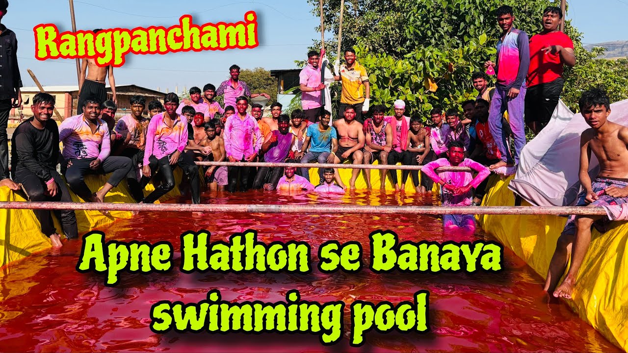 || Apne Haathon Se Banaya swimming Pool || Holi ￼ RangaPanchami @exxplorewithus93 