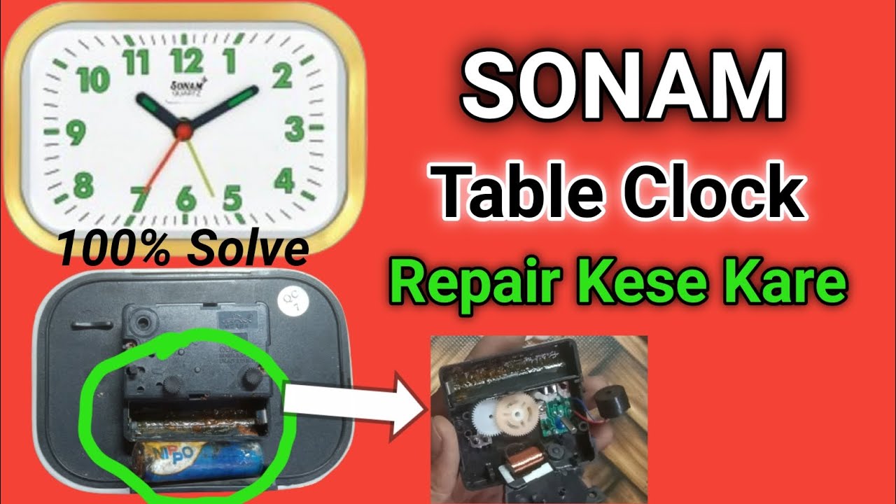 How to repairing Sonam table clock | repair bell alarm clock | #alarm_clock_repair