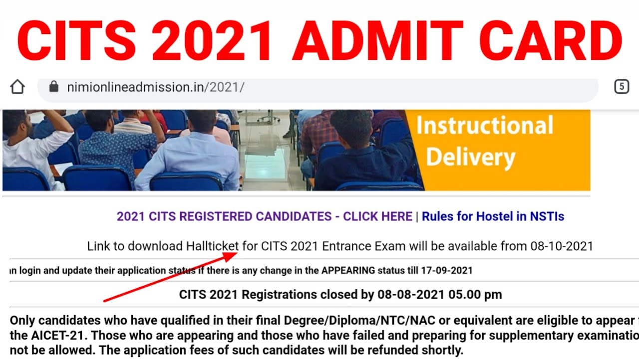 CITS Entrance Exam 2021 Admit Card Update | CTI Hallticket 2021 Admit Card kaise Download kare?