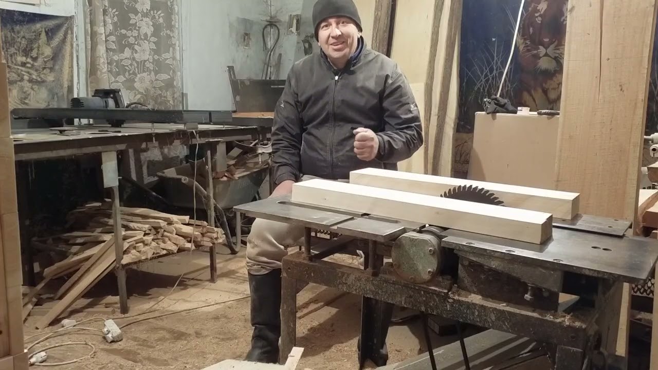Склеювання дощок