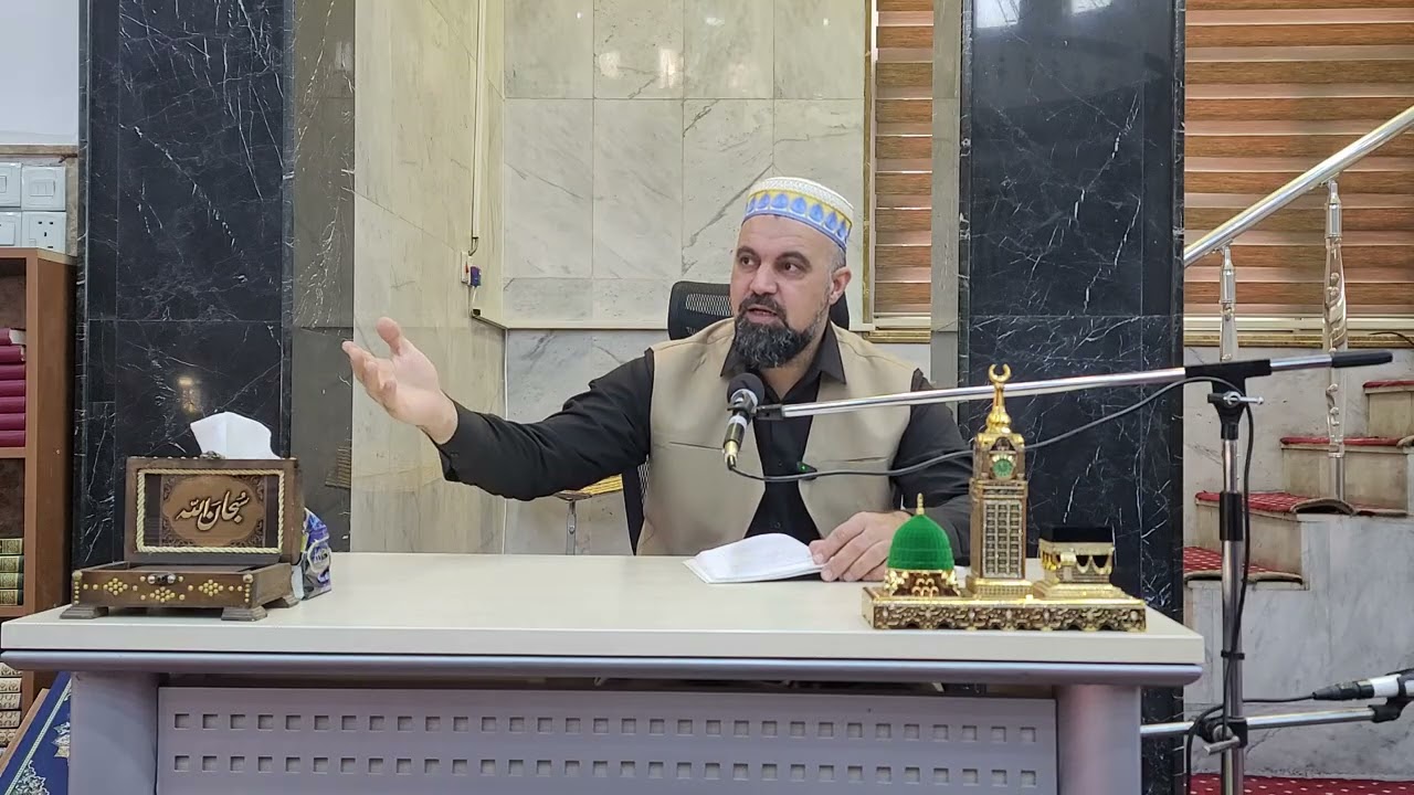 الإيمان بالكتب 