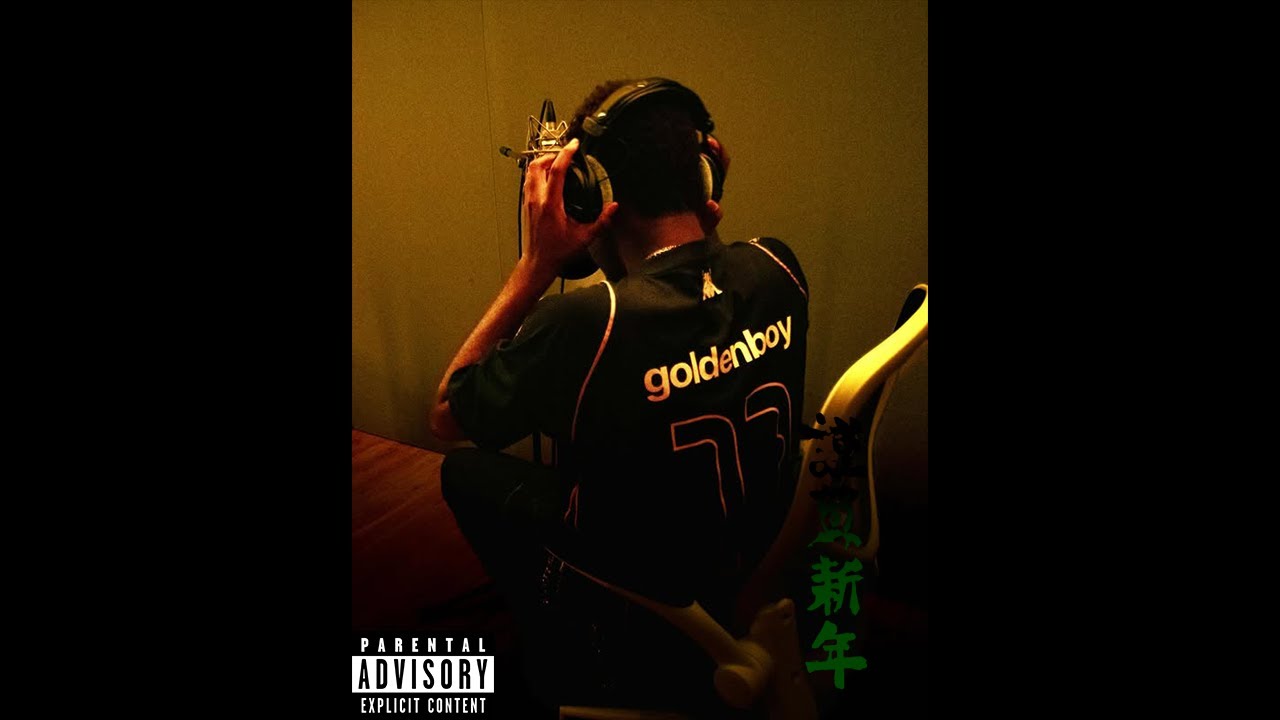 ┆FREE┆Len ✦ Lancey Foux Type Beat - 