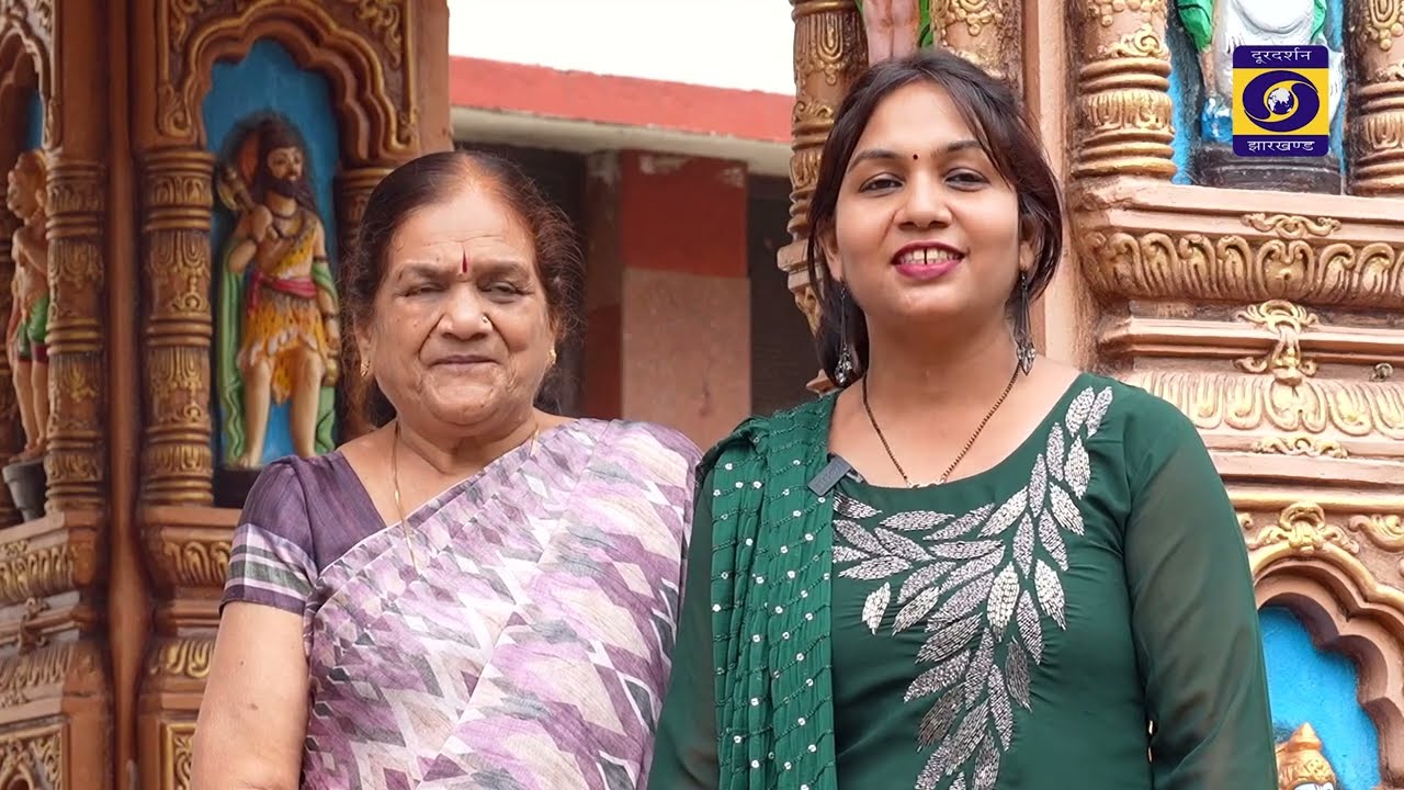 DOCUMENTARY - JOHAR CHAIBASA