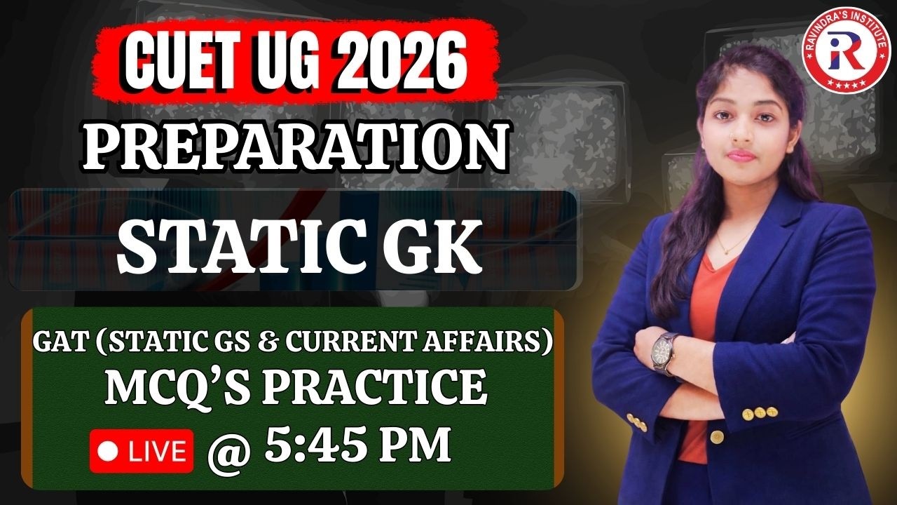 CUET 2026 General Science MCQ Practice | Most Important Questions | CUET Science Mock Test LIVE |