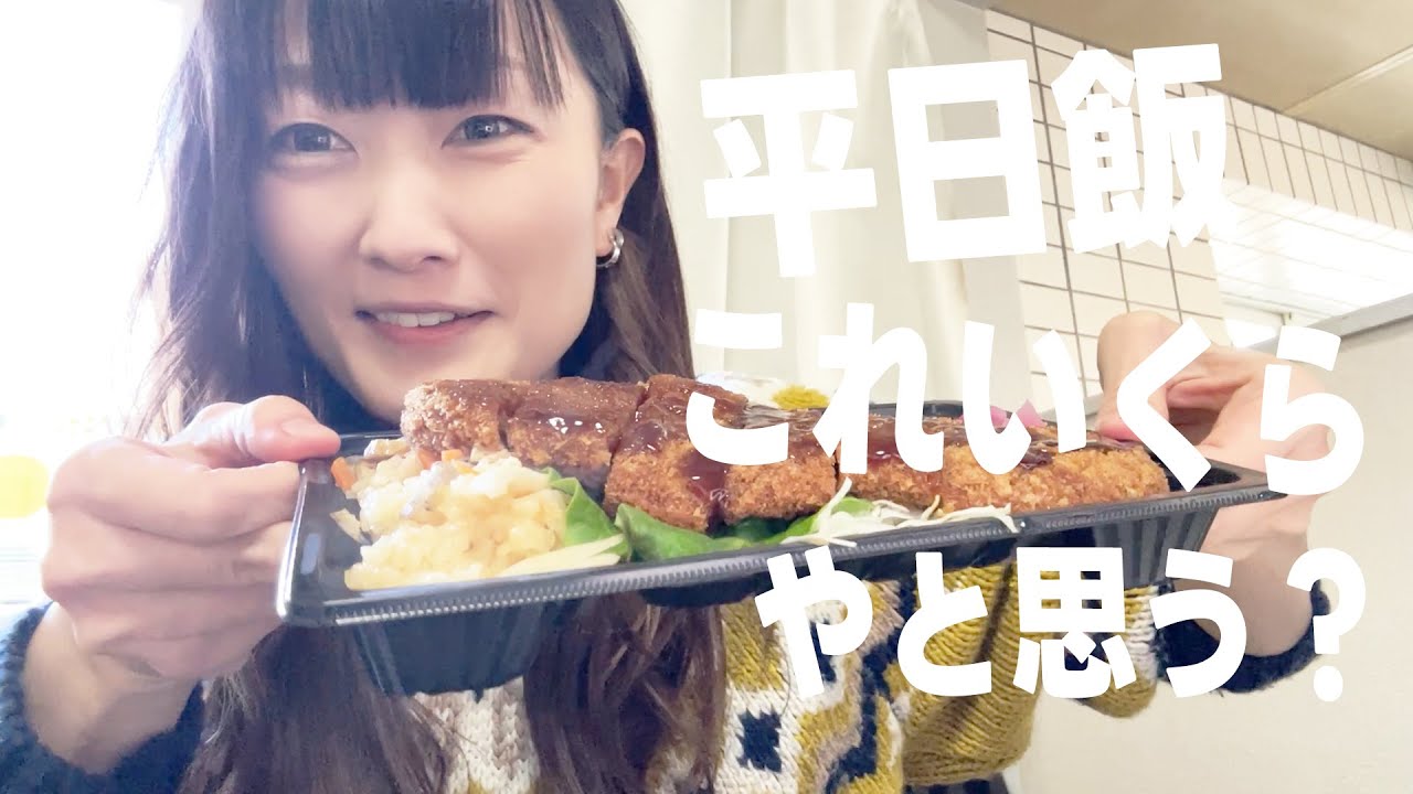 【日常が戻ってきた】猫たちデロデロw　 ご飯は少しずつおいしいものを多種類食べたいよねw