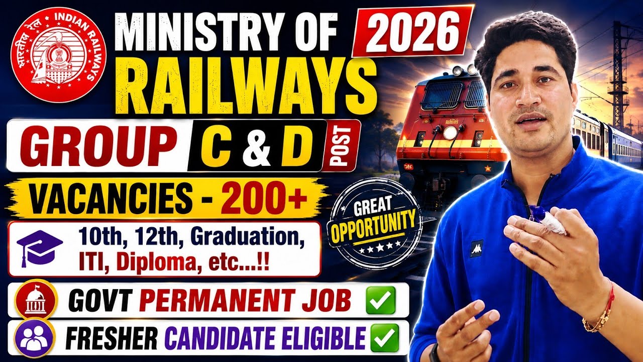 🔥 Ministry Of Railway - Group C & D Post 🔥 10th, 12th Pass ✅ 200+ post | KRCL Recruitment 2026 