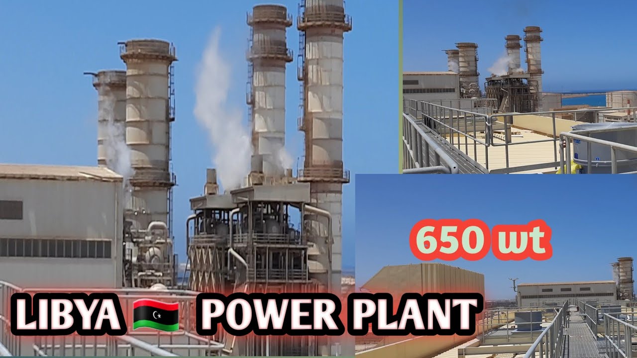 LIBYA 🇱🇾 POWER PLANT 650 WT //
