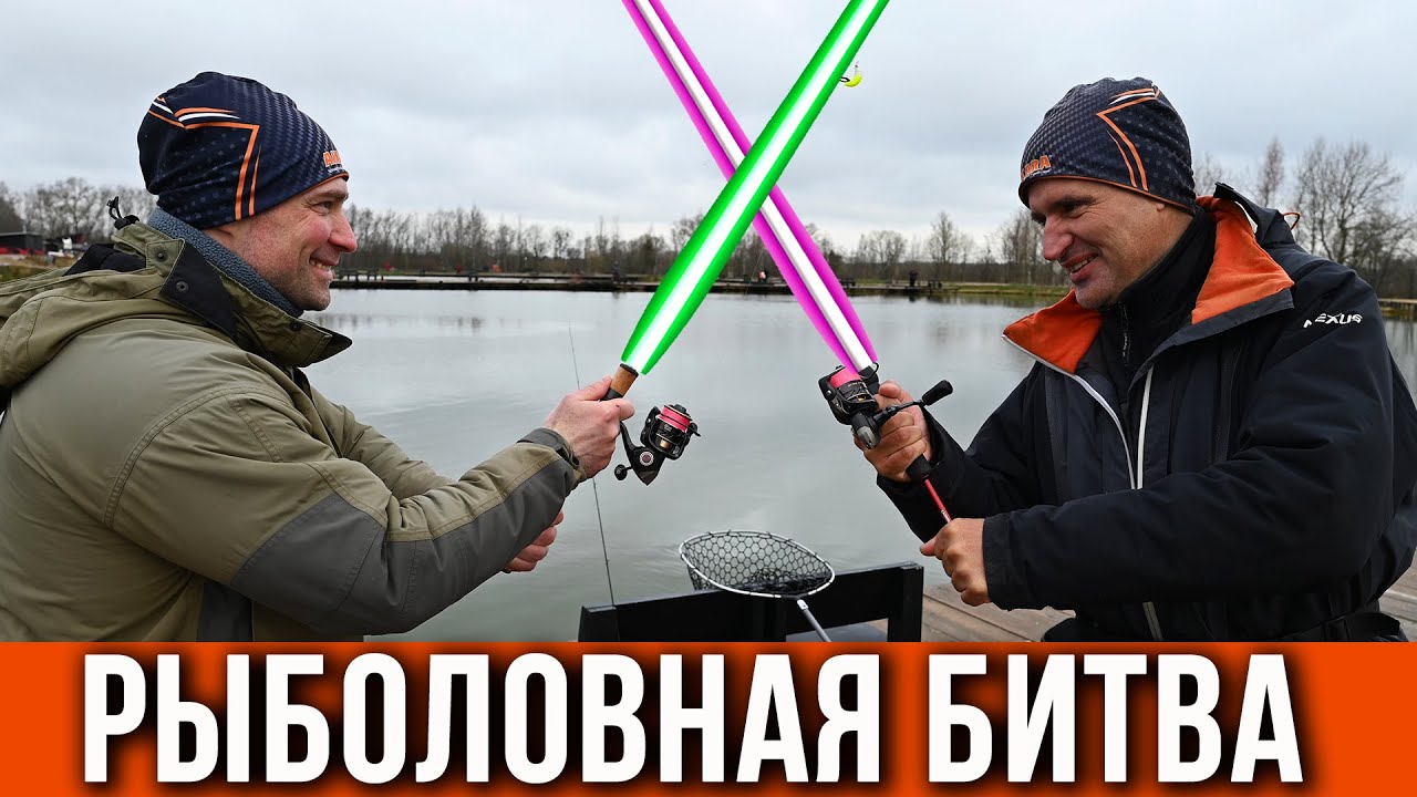 Форелевый спор, кто кого.