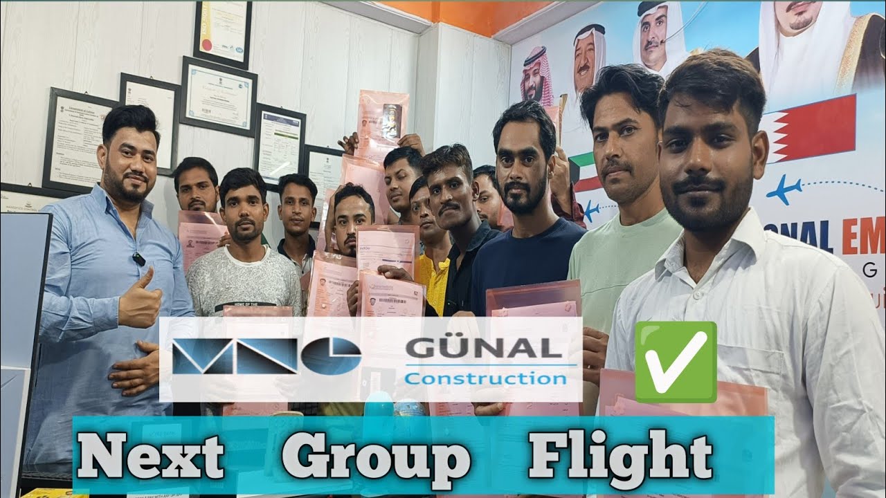 Next Group GUNAIL की हो गई Flight 💫✅