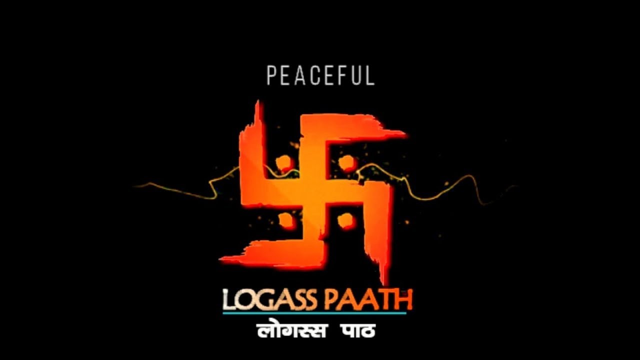 Jain Logass path  V-2 |लोगस्स पाठ V-2 | Meditation | Devotional