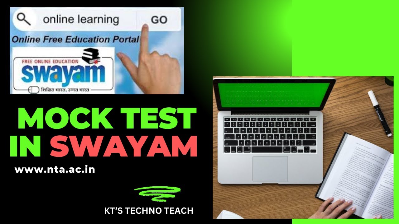 SWAYAM மாதிரி தேர்வு / Swayam Online Mock Test - NTA #kt