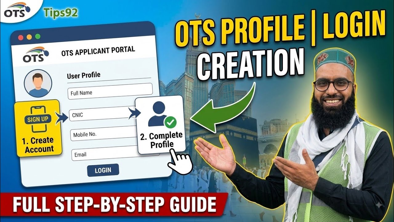 How to make OTS profile| OTS apply kaisy kry| How to apply through OTS 