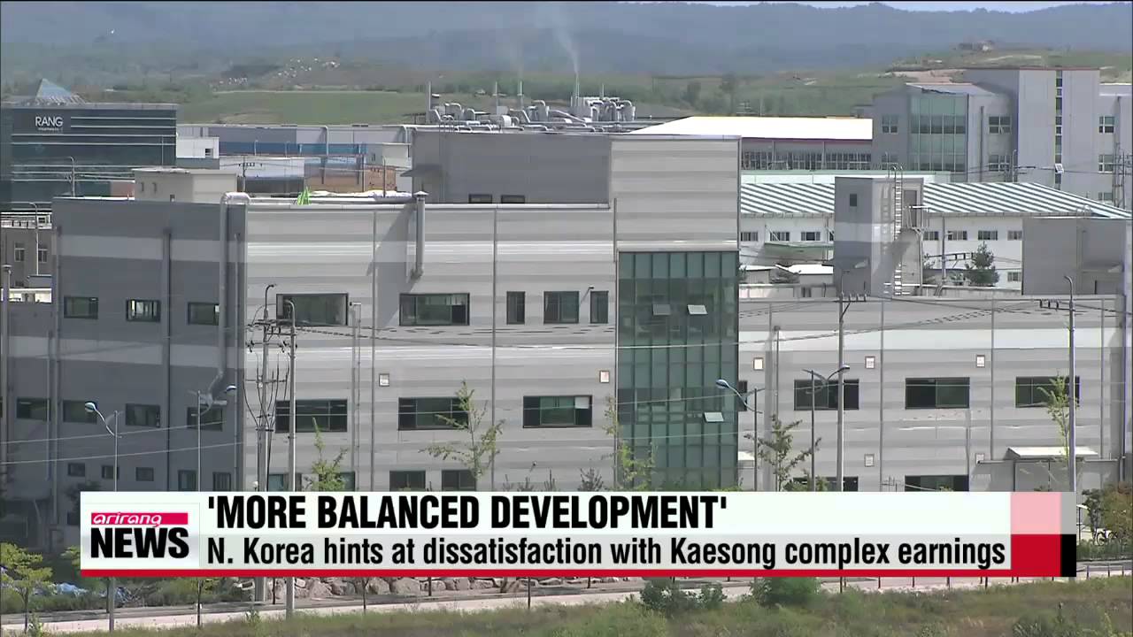 N. Korea hints at dissatisfaction with Kaesong complex earnings   북한 &Prime;남북 중