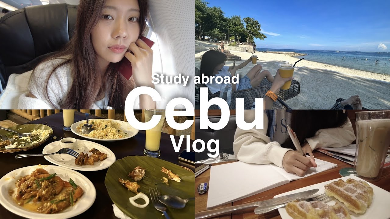 【セブ留学】英語力0の25歳女のセブ週間vlog/1か月でどれくらいできるようになった？