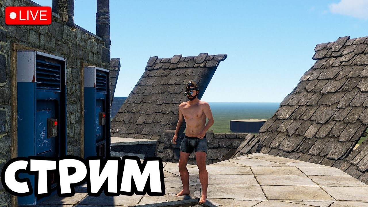 Тайны Old Rust: открываю мир в одиночку