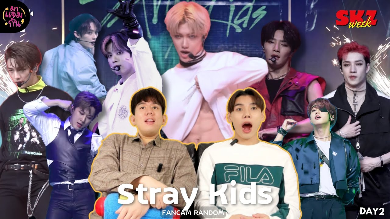 [FANCAM REACTION] Stray Kids - God's Menu, Back Door, MANIAC, CASE143 etc. | SKZ WEEK#2