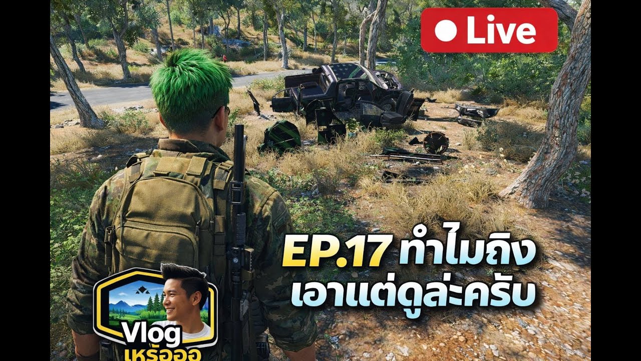 SCUM EP17 (
SCUM World of NPCs PVE )