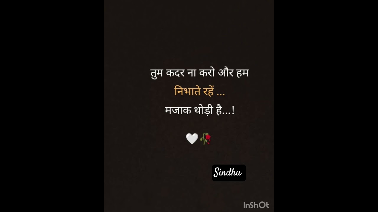 #sach
