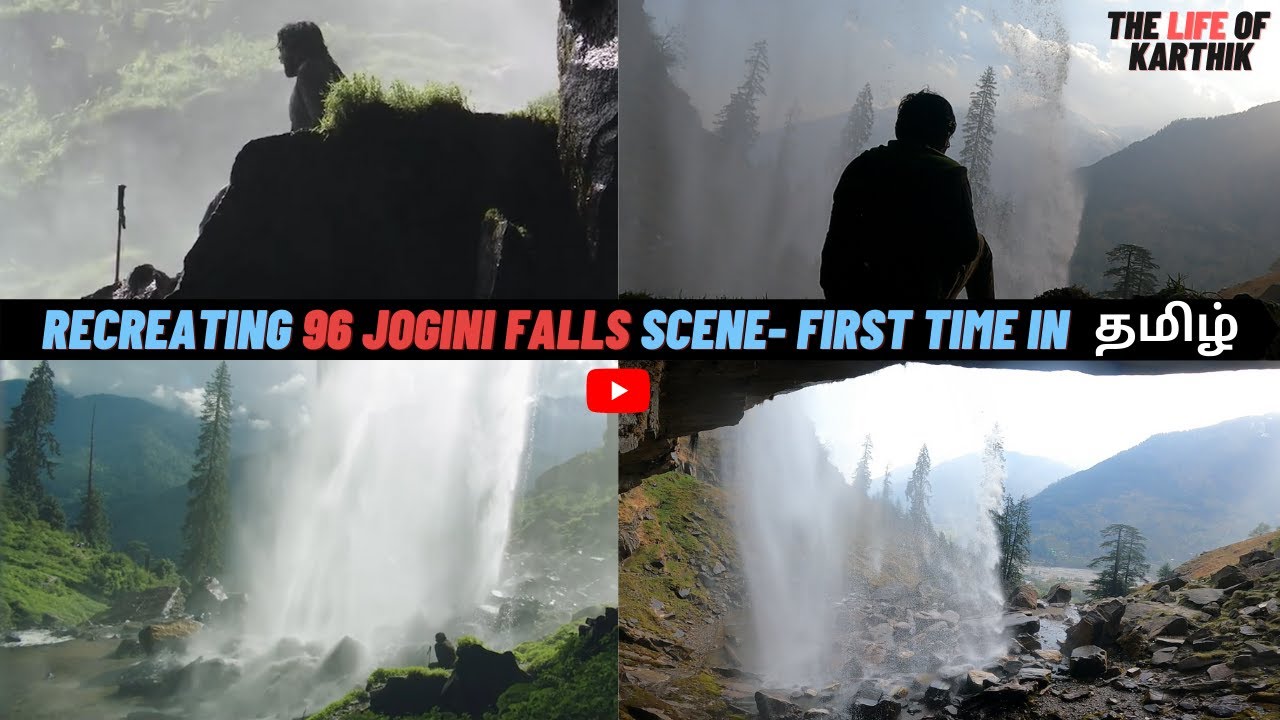 Recreating 96 movie Jogini Falls scene | First time in தமிழ் | Manali Ep - 6 - TheLifeOfKarthik