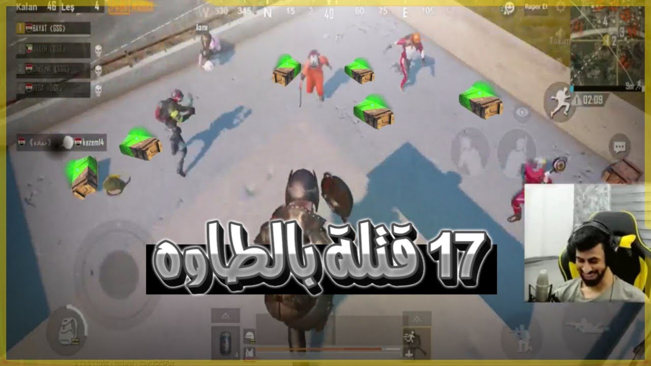 اقوه روم طاوه مع المتابعين تحشيش وضحك متواصلPUBG MOBILEببجي موبايل