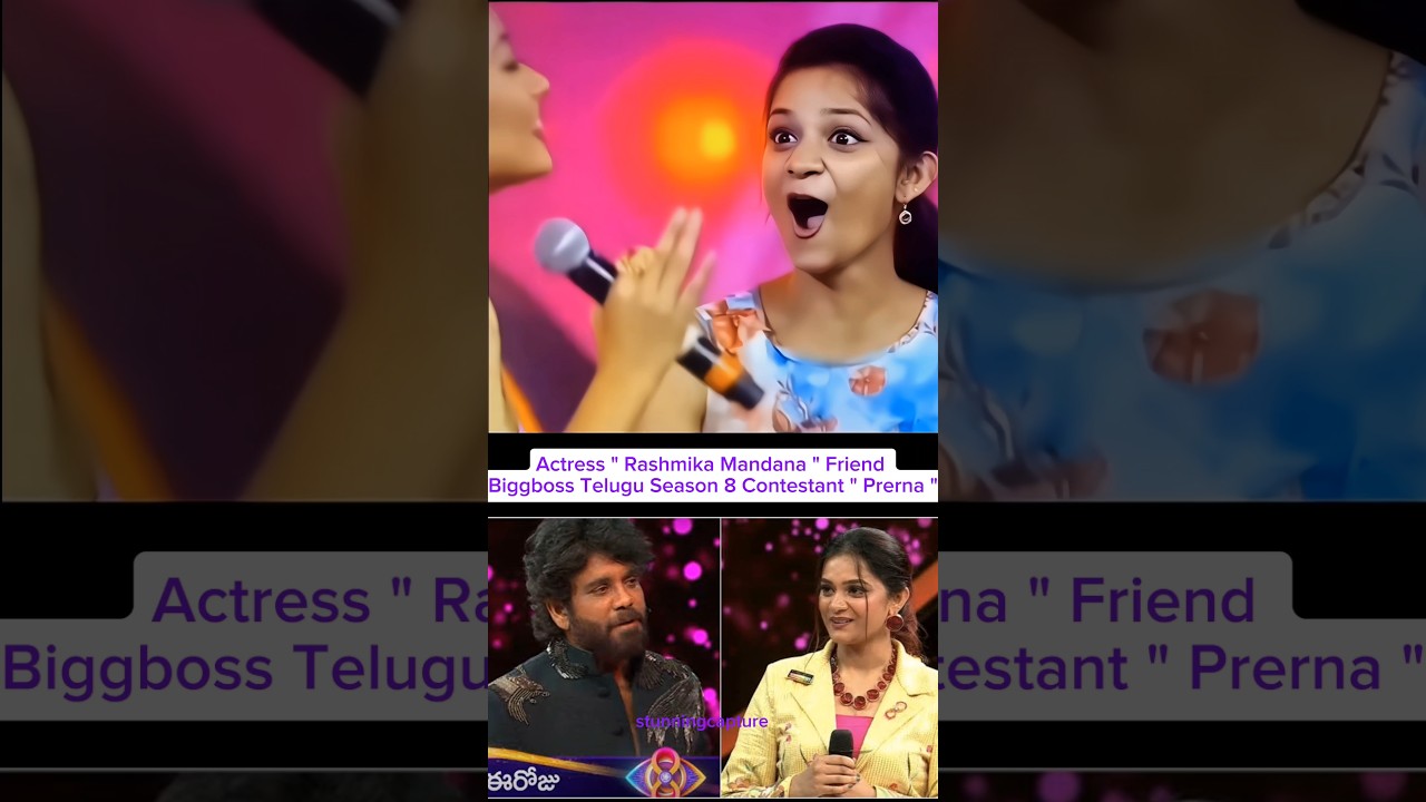 Rashmika Mandana Best Friend Biggboss telugu season 8 contestant 