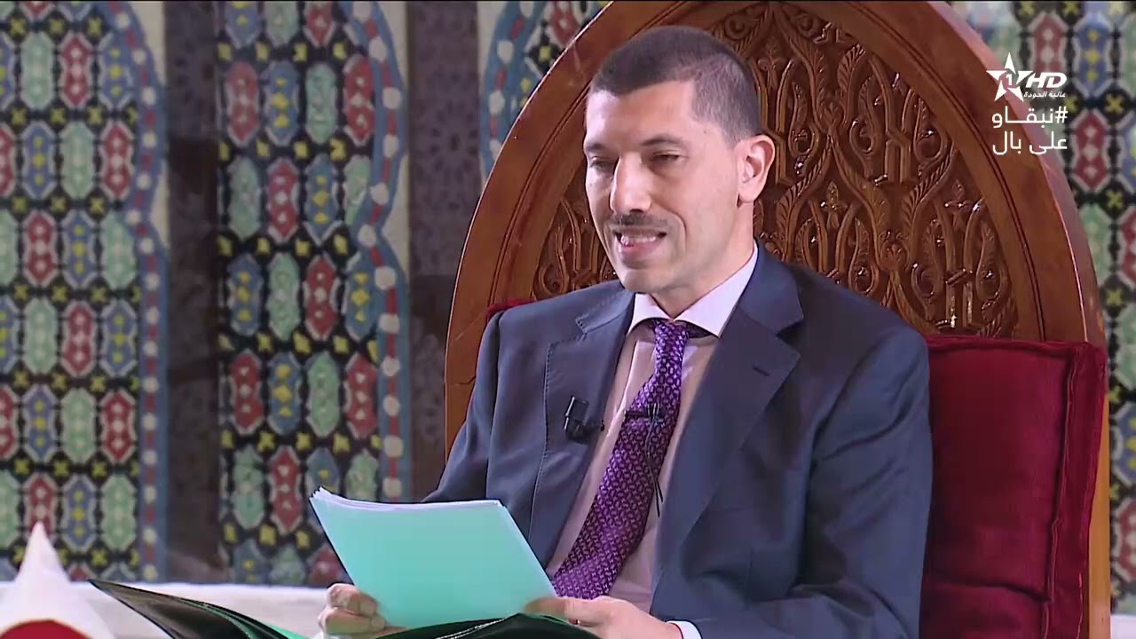 رؤية الهلال من منظور علمي وشرعي || ذ.محمد شوكت عودة (درس حسني)