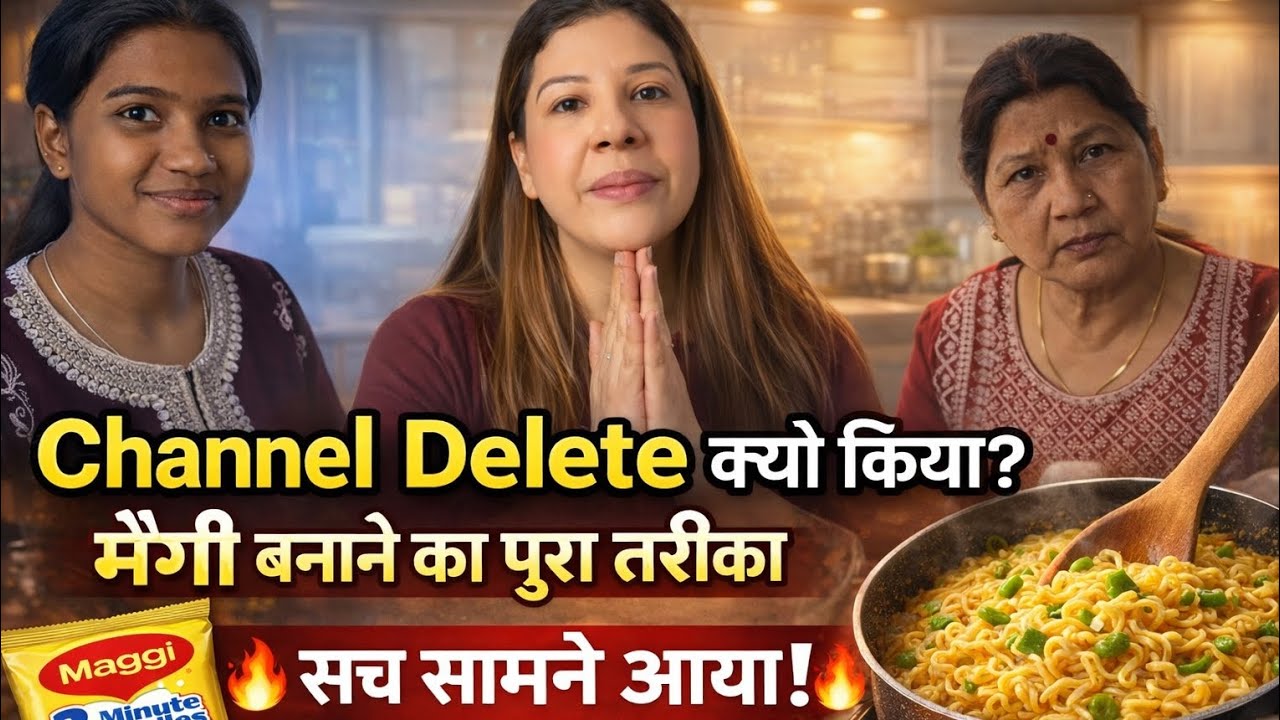 Sambhavna Seth Ne Gudiya Ka Channel Kyun Delete Kiya? 😱 Maggi Recipe & Reaction | D Art Mirror