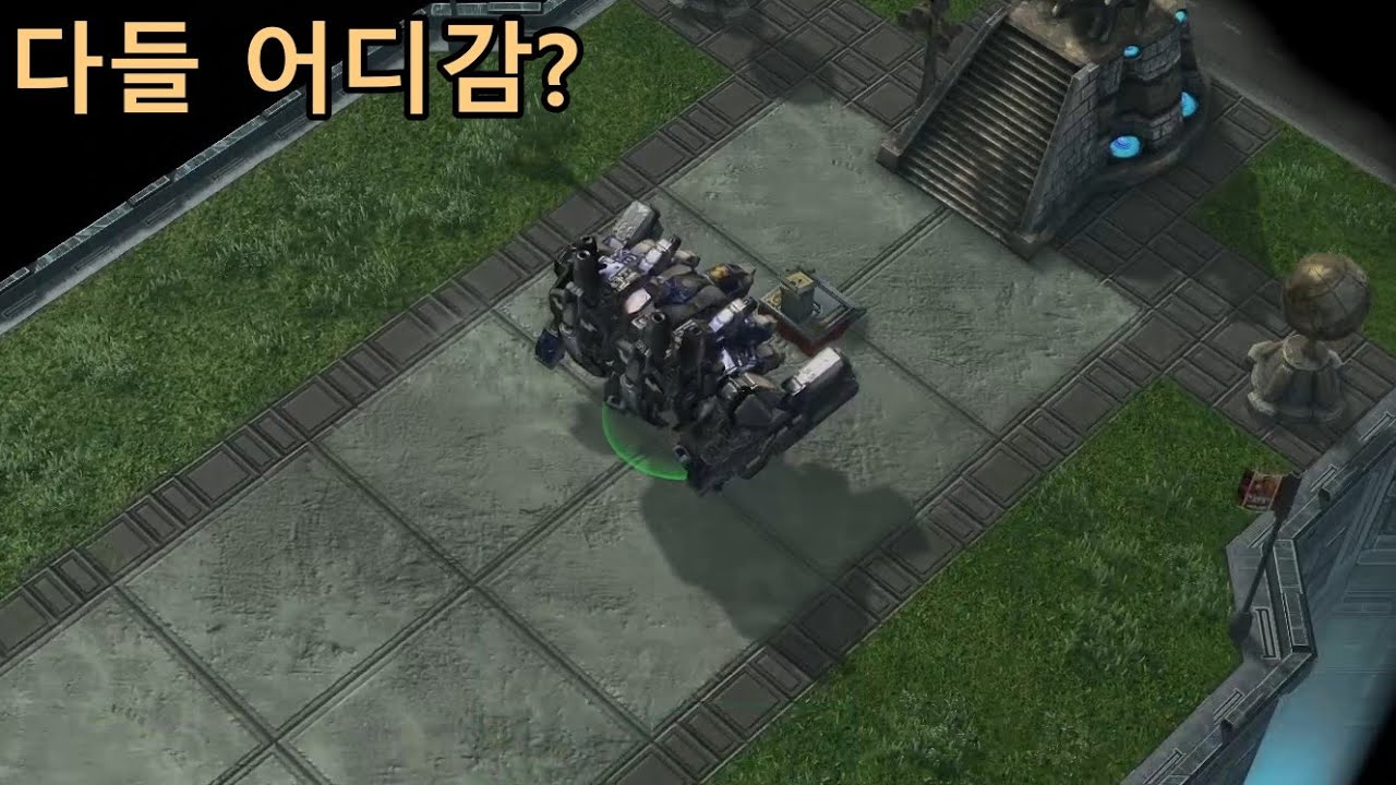 자유의 날개 캠페인 : 18. 복수