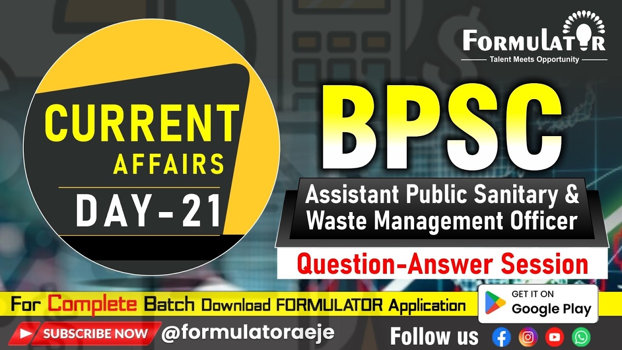 Day-21 Bihar Economic Survey | BPSC Assistant Public Sanitary & Waste Management Officer