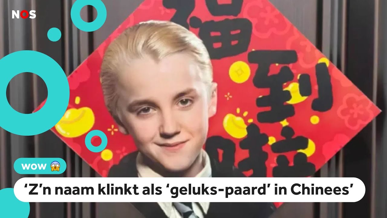 Waarom duikt Draco Malfidus ineens overal op in China?