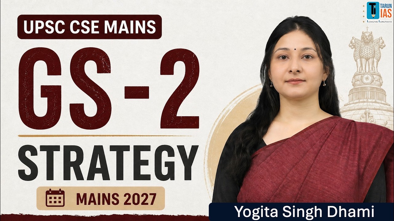 UPSC GS Paper 2 Strategy 2027 Complete | Preparation Guide for Beginners