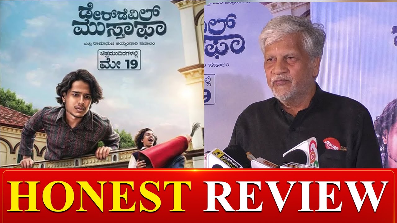 HONEST REVIEW | Daredevil Musthafa | Karnataka TV